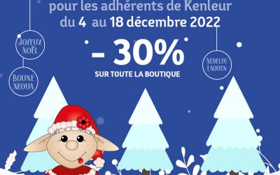 Offre de Noël jusqu’au 18 décembre 2022