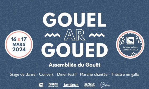 Gouel ar Goued